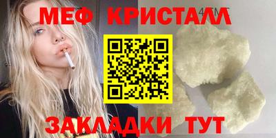 бутик Славгород