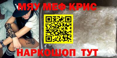 бутик Славгород