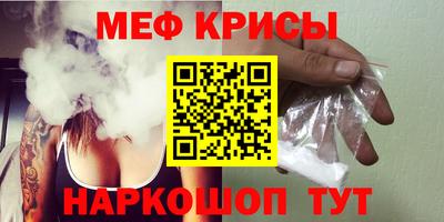 бутик Славгород