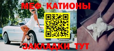 каннабис Сланцы