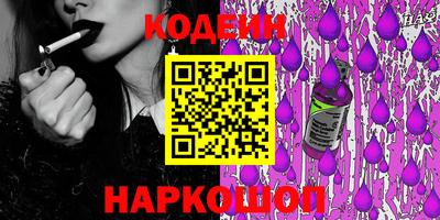 бутик Славгород