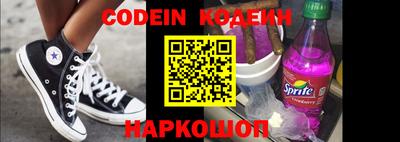 бутик Славгород