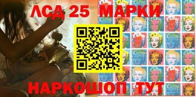 бутик Славгород