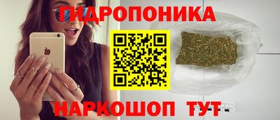 COCAINE Славянск-на-Кубани