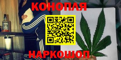 бутик Славгород