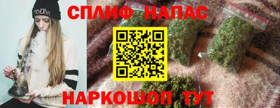 кристаллы Старая Купавна