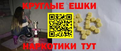 бутик Славгород