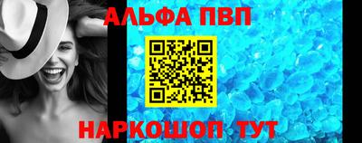 каннабис Сланцы