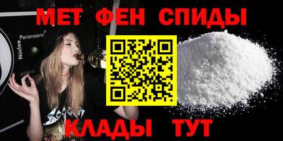 бутик Славгород