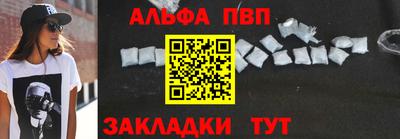 бутик Славгород