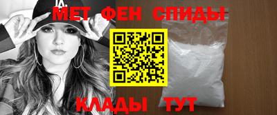каннабис Сланцы